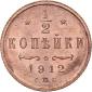 года на аукционе . Цена 20 EUR года на аукционе . Цена 20 EUR