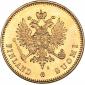 года на аукционе . Цена 403 EUR года на аукционе . Цена 403 EUR