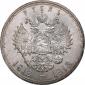   года на аукционе . Цена 195 EUR