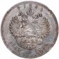   года на аукционе . Цена 190 EUR
