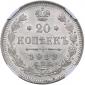 года на аукционе . Цена 58 EUR года на аукционе . Цена 58 EUR