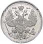   года на аукционе . Цена 58 EUR