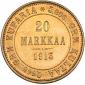 года на аукционе . Цена 405 EUR года на аукционе . Цена 405 EUR