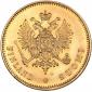   года на аукционе . Цена 405 EUR