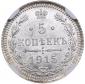 года на аукционе . Цена 360 EUR года на аукционе . Цена 360 EUR
