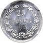 года на аукционе . Цена 211 EUR года на аукционе . Цена 211 EUR