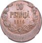 year на аукционе . Цена 613 EUR year на аукционе . Цена 613 EUR