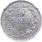 year на аукционе . Цена 88 EUR year на аукционе . Цена 88 EUR