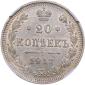 year на аукционе . Цена 805 EUR year на аукционе . Цена 805 EUR