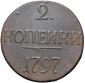   year на аукционе . Цена 14000 RUB