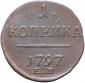   year на аукционе . Цена 700 RUB