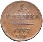   year на аукционе . Цена 5000 RUB