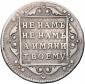   year на аукционе . Цена 27000 RUB