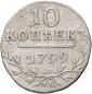  year на аукционе . Цена 13300 RUB