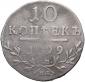   year на аукционе . Цена 10000 RUB