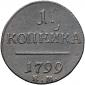   year на аукционе . Цена 300 RUB