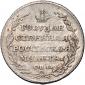   year на аукционе . Цена 56000 RUB