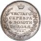   year на аукционе . Цена 36000 RUB