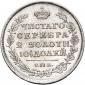   year на аукционе . Цена 30555 RUB