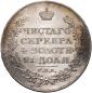   year на аукционе . Цена 30000 RUB