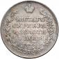   year на аукционе . Цена 4800 RUB