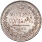   year на аукционе . Цена 35000 RUB