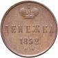   year на аукционе . Цена 2611 RUB