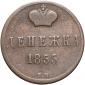   year на аукционе . Цена 1100 RUB