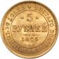   year на аукционе . Цена 95000 RUB