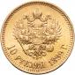   year на аукционе . Цена 41000 RUB