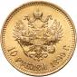   year на аукционе . Цена 43000 RUB