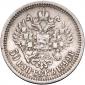   year на аукционе . Цена 3200 RUB