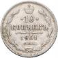   year на аукционе . Цена 1100 RUB