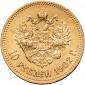   year на аукционе . Цена 49000 RUB