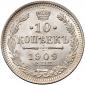   year на аукционе . Цена 3700 RUB
