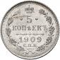   year на аукционе . Цена 1900 RUB