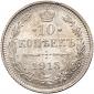   year на аукционе . Цена 500 RUB