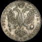   year на аукционе . Цена 183567 RUB