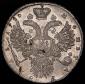   года на аукционе . Цена 170179 RUB