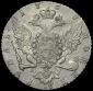   year на аукционе . Цена 14614 RUB