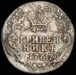   year на аукционе . Цена 1926 RUB