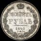   year на аукционе . Цена 25000 RUB