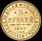   year на аукционе . Цена 58518 RUB