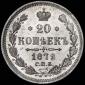   года на аукционе . Цена 6965 RUB