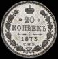   года на аукционе . Цена 4625 RUB