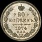  года на аукционе . Цена 3060 RUB