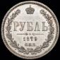   year на аукционе . Цена 24500 RUB