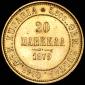   year на аукционе . Цена 39417 RUB