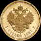   year на аукционе . Цена 72163 RUB
