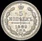   year на аукционе . Цена 896 RUB